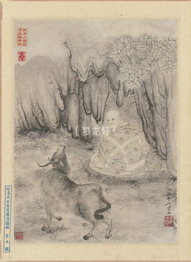 товар из китая 石涛 罗汉百开图册 清代水墨工写兼具人物道释画国画电子图素材