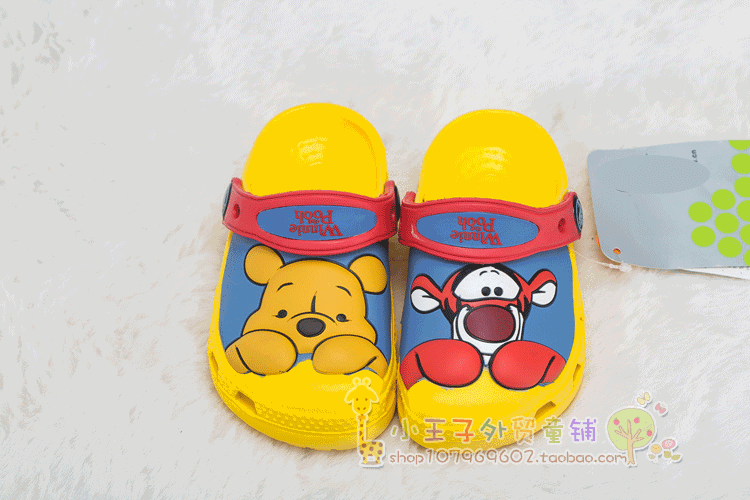 Pantoufles enfants en autre - Ref 986365 Image 7