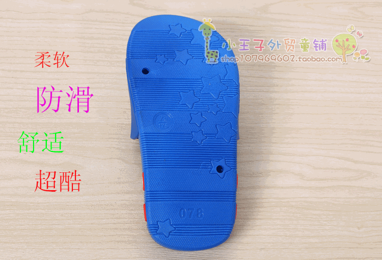 【天天】現貨~美國隊長鋼鐵人蜘蛛人 夏季男孩兒童防滑軟底涼拖鞋浴室居家鞋