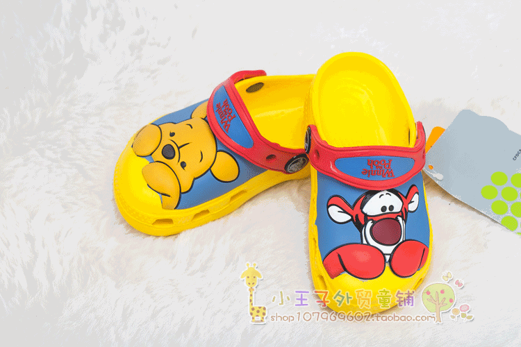Pantoufles enfants en autre - Ref 986365 Image 10