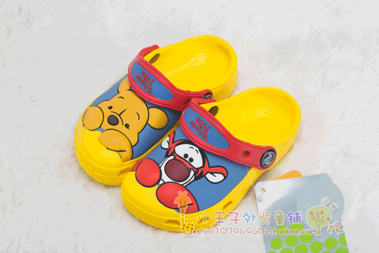 Chaussures enfants en EVA - Ref 1037235 Image 9