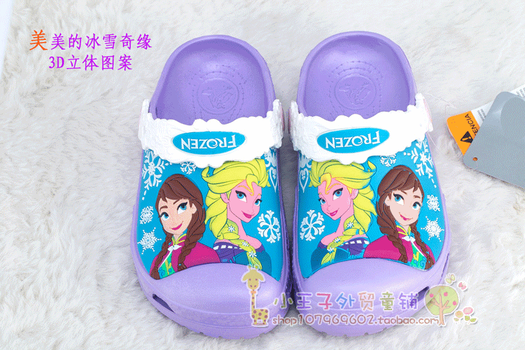 Chaussons enfants en EVA - Ref 1036289 Image 7