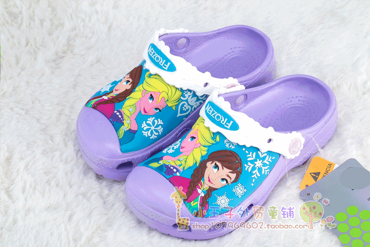 Chaussons enfants en EVA - Ref 1036289 Image 9