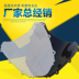 Honda CBR1000RR 2004-05-06-07 Mặt trước phụ kiện xe máy Kính chắn gió Kính chắn gió xe máy Vision Kính chắn gió trước xe gắn máy