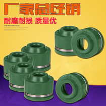 Suitable for Yamaha small and large drum horses FZR250 FZR400 Dolphin FZ400 XJR400 valve oil seal