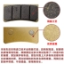 Honda VTR250 kiến ​​nhỏ / 20 VT 25V sapphire CB-1 phanh sau - Pad phanh má phanh xe máy air blade Pad phanh
