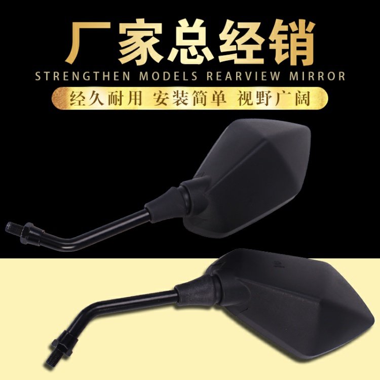 Phụ tùng xe máy Kawasaki Z750 Kawasaki Z1000 ER-6N Tái trang bị Gương chiếu hậu Gương phản chiếu gương gù sh