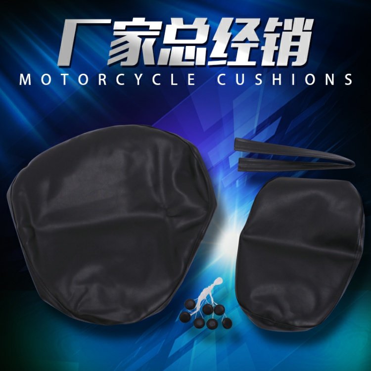 Phụ kiện xe máy Yamaha Prince I XV250 XV400 Ghế ngồi Ghế đệm Ghế đệm yên xe wave độ