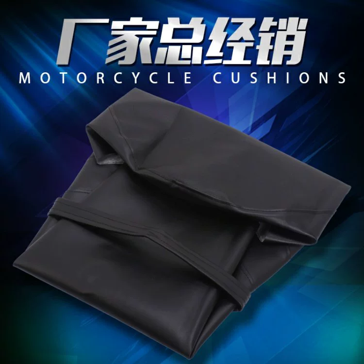 Phụ kiện xe máy Honda Dragon Dog Magna 250 Ghế Túi Ghế Đệm Ghế Đệm Da yên xe wave