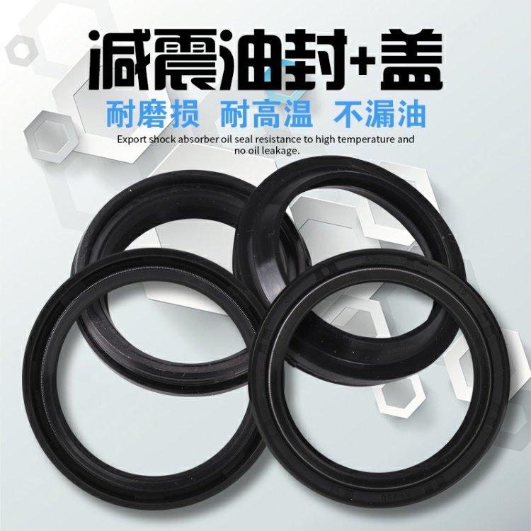 Kawasaki Butterfly ZXR250 / 400 Tianlang AN GSF SV400 Giảm xóc trước chống thấm dầu - Xe máy Bumpers giảm xóc xe máy loại tốt