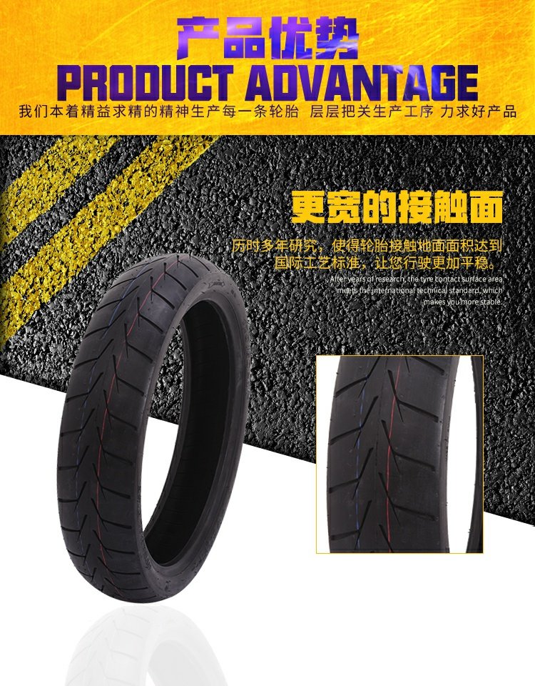 HONDA Honda CB400 CBR400 23 Số 29 Xe máy 120 / 60-17 Lốp trước chân không - Lốp xe máy lốp xe máy airblade giá bao nhiêu