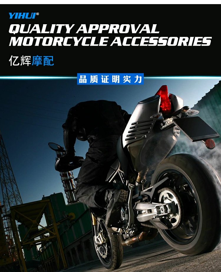 Phụ kiện xe máy Honda AX-1 kích thước 250 bánh trước và bánh sau bánh xích xích kích thước xích bay nhông xích xe máy rẻ