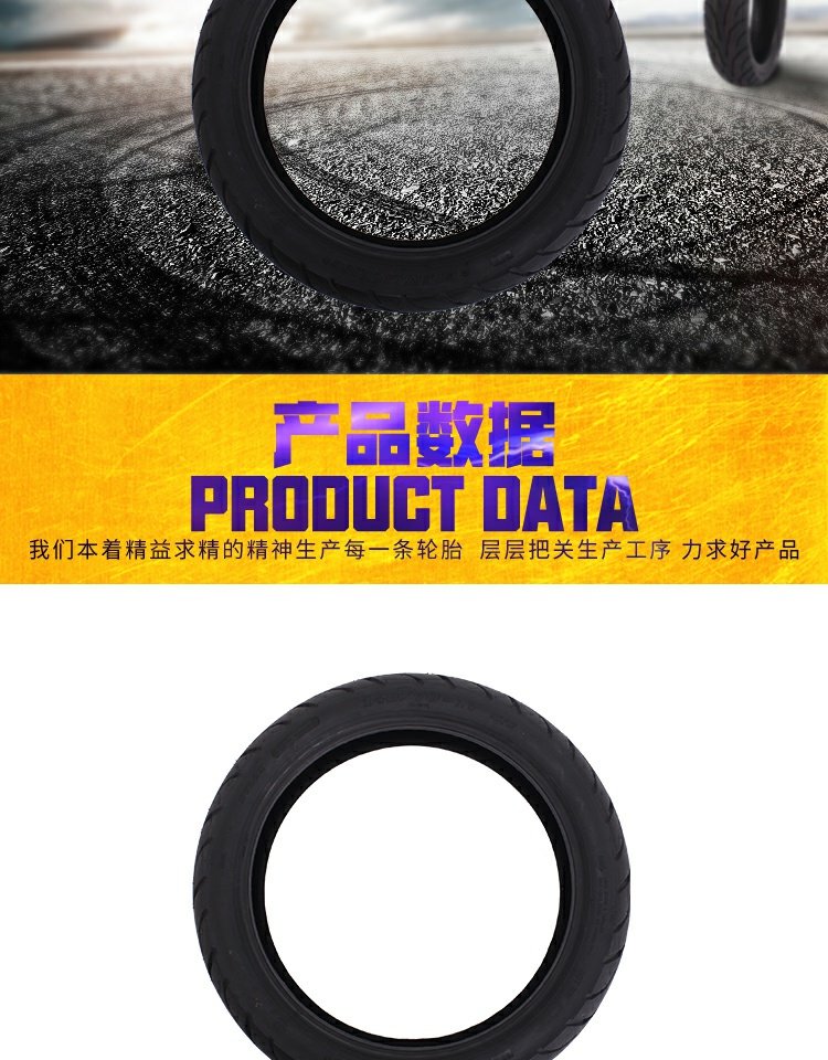 Yamaha Yamaha FZR250 đĩa nhỏ xương nhỏ xương ngựa nhỏ trống ngựa 130 / 70-17 - Lốp xe máy lốp xe máy kenda