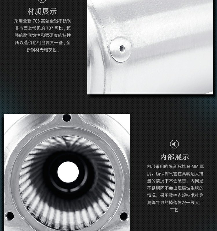 Ống xả CB400 chiên đường phố Honda ZRX ZXR250 / 400 XJR400 ống xả bằng sợi carbon - Ống xả xe máy bô xe máy wave
