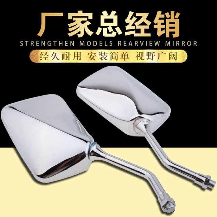 Suzuki GSXR 74-75-77-79-7BA Inzuma Bandit 250/400 Kích thích 400 Gương chiếu hậu - Xe máy lại gương gương xe exciter 150