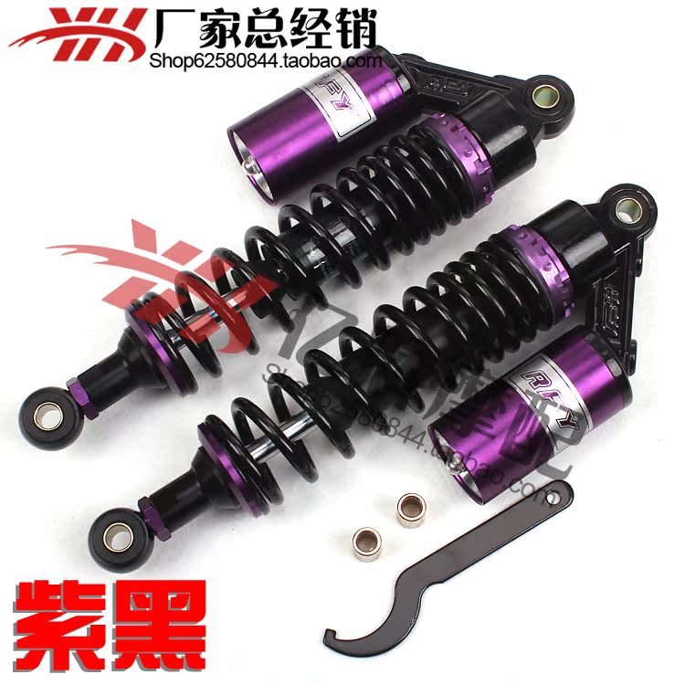 Phụ kiện xe máy Honda VTEC 1 2 3 4 Thế hệ XJR400 CB400 Giảm sóc sau Shock Absorber giảm xóc xe máy tốt