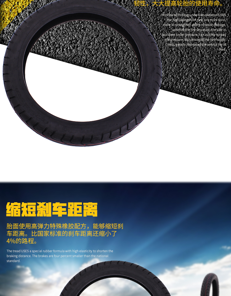 Harley fat boy Harley 883 ngôi sao đua Shadu sắt ngựa 400 xe máy 100 90-19 chân không lốp trước - Lốp xe máy mua lốp xe máy