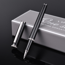 Montejiao office gel pen metal signature pen black signature pen business gift box for replacement core treasure ball pen