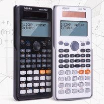 Powerful black multifunctional function calculator middle and high school students postgraduate entrance examination white study score test computer