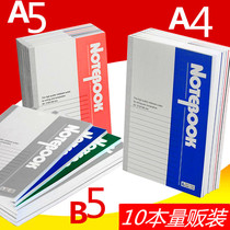 Youth Federation soft face copy A5 B5 A4 notepad large medium and small Student Book office soft copy notebook