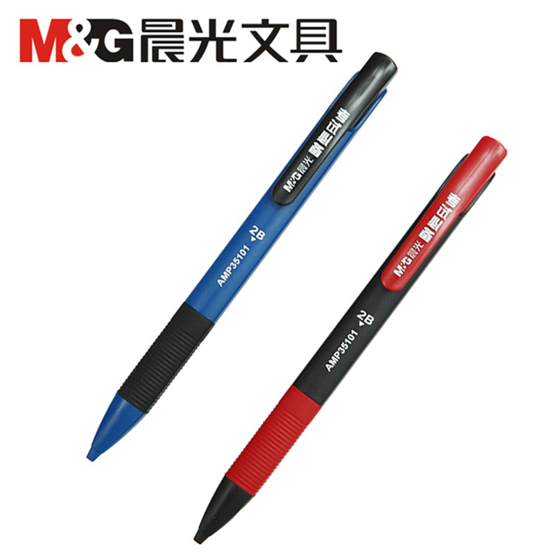 Morning light coated card pencil 35101 computer reading paper mechanical pencil for examination 2B press test pencil wholesale