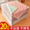 Rag cleaning cloth Dishwashing cloth Kitchen absorbent table wiping bowl wiping hand towel Household cleaning towel does not stain oil does not lose hair