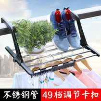 Stainless steel window drying rack Small folding drying rack Windowsill drying shoe rack Balcony drying radiator pylons