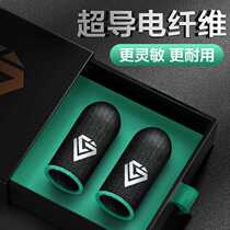 Sweat-Proof Fingertips Eat Chicken Ultra-God-Hand Touch Screen Gloves Pro Game Anti Slip