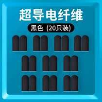 Eat Chicken Fingertips No Man The Same Thumbs Sleeve Professional Anti-Sweat Anti-Slip Constant Touch Of Sweat And Sweat Gloves