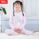 Thanh niên Nam Cực cao cổ áo cotton mùa thu quần dài phù hợp với cô gái lớn trẻ em sinh viên cotton mỏng phần đồ lót nhiệt