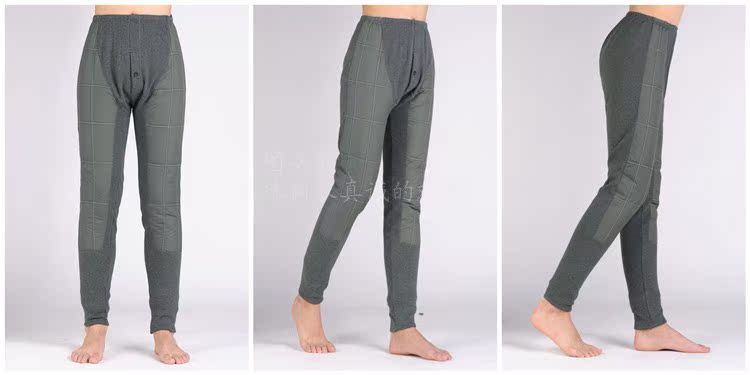 Pantalon collant en polyester, polyester,  - Ref 748970 Image 29