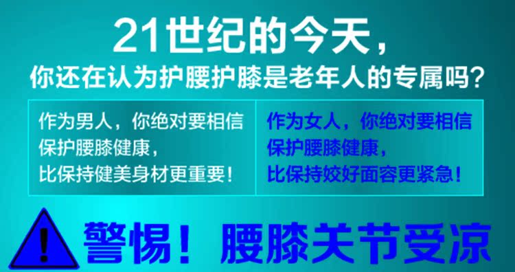 Pantalon collant en polyester, polyester,  - Ref 748970 Image 6