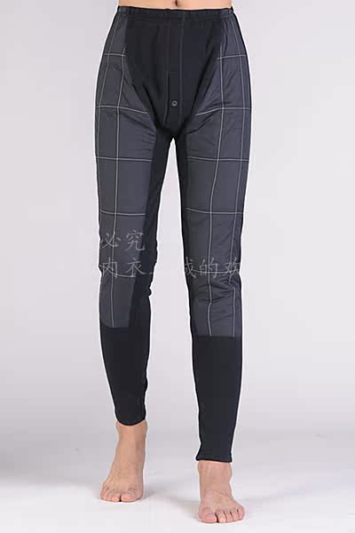 Pantalon collant en polyester, polyester,  - Ref 748970 Image 7