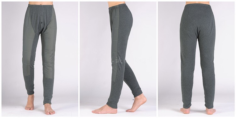 Pantalon collant en polyester, polyester,  - Ref 748970 Image 28