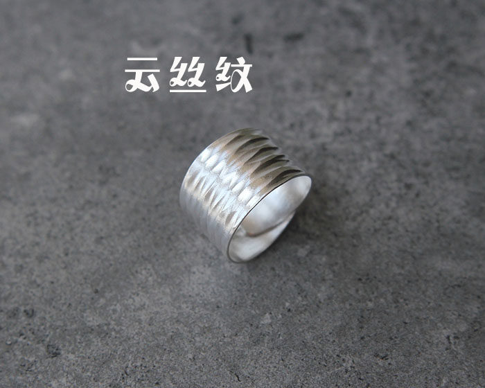 Bague mixte OTHER   en Argenterie - Ref 3086943 Image 8