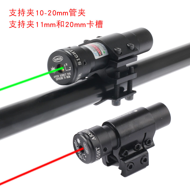 Slingshot infrared laser light sight cross mirror sniper holographic mirror outdoor green red dot magnifier high translucency adjustable