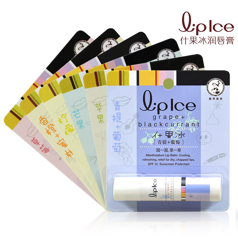 正品曼秀雷敦什果冰润唇膏3.5g多种口味润泽滋养男女通用加倍滋润