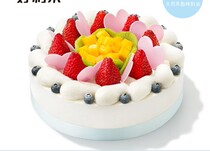 Holili Cake (Fruit Windmill) Beijing Holili Birthday Cake Official Sixth Ring Delivery Self-taken