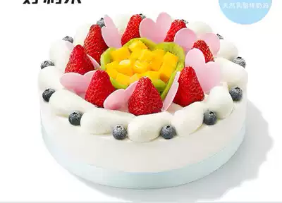 Holili Cake (Fruit Windmill) Beijing Holili Birthday Cake Official Sixth Ring Delivery Self-taken