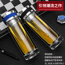 Glass double insulation thickened high-grade crystal teacup personal special mens heat-resistant high-grade anti-drop water Cup