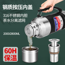 316 stainless steel insulated kettle car large capacity thermos cup outdoor travel large 3042 liters portable