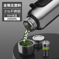 All steel 316 stainless steel insulated kettle outdoor large capacity portable travel thermos cup men 2 liters warm bottle 3L