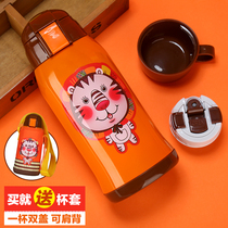 Qihu stainless steel Childrens thermos cup dual-purpose with suction tube Cup Zixia kindergarten anti-drop Primary School water bottle lettering