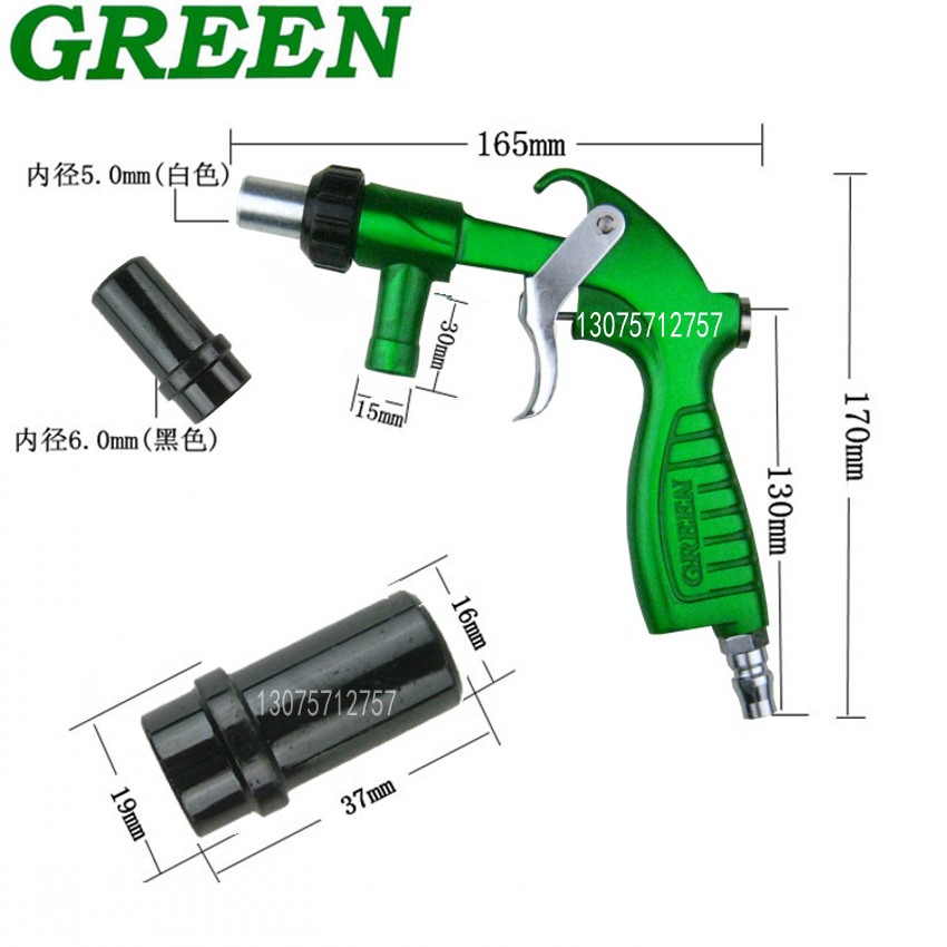 New Ming iron sandblasting gun pneumatic PS02 sandblasting gun big mouth glass sandblasting device tombstone spray gun green brand rust removal