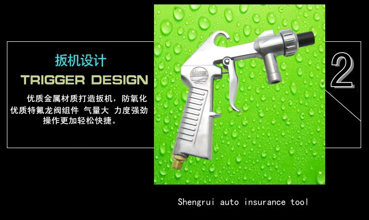 Đài Loan Maple Leaf súng phun cát bia mộ chữ súng thủy tinh loại bỏ rỉ sét súng chữ cầm tay khí nén phủ sương công cụ thương hiệu xanh máy phun cát cầm tay