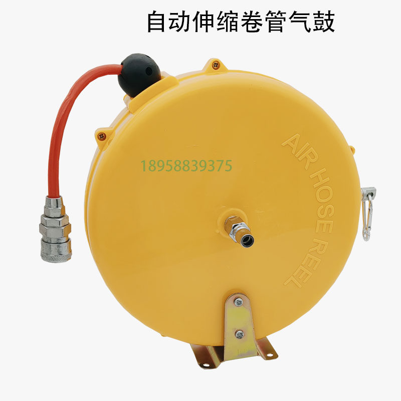 8*5*8m automatic telescopic hose reel imported pu hose 508 air drum 8m reel mini air pump air duct