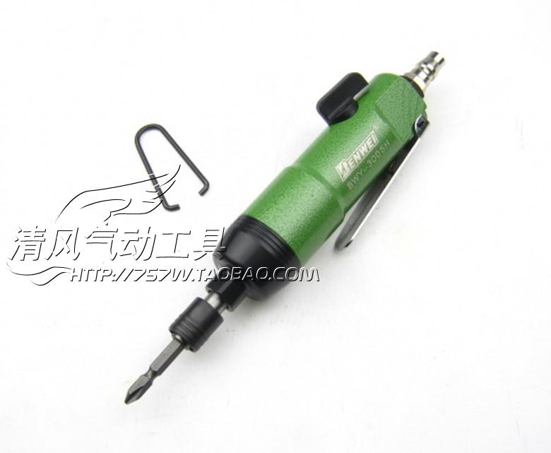 Original installation imported Taiwan Benway 305H Pneumatic screwdriver pneumatic screwdriver pneumatic tool