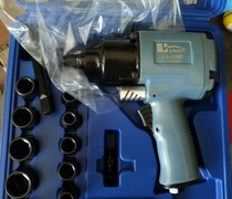 Taiwan blues 85 kg strong torque wrench Wind cannon Wrench Pneumatic Wrench Blue 3380