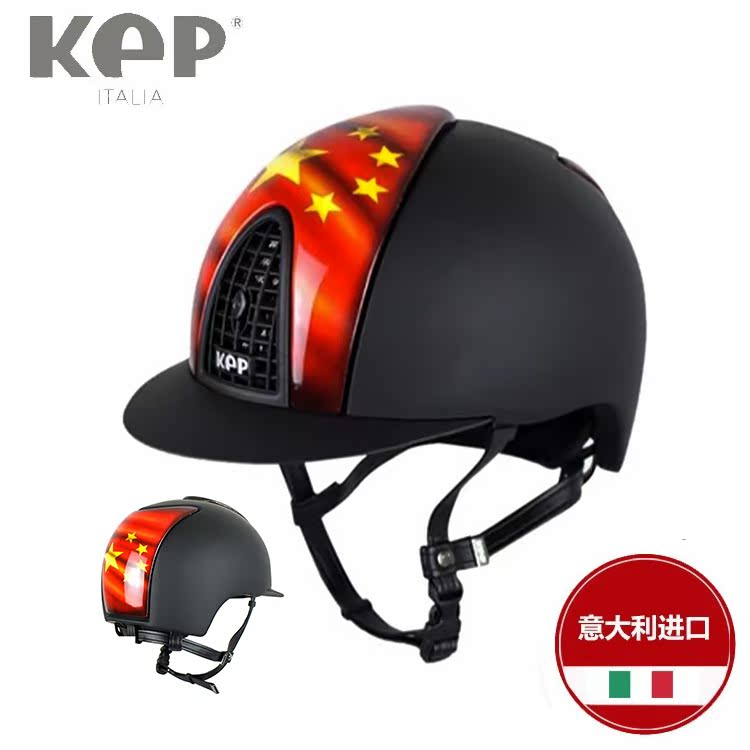 Imported KEP shining national flag equestrian helmet female riding helmet male equestrian competition equipment knight hat
