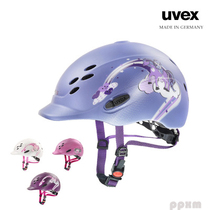 036 Germany UVEX equestrian helmet Female adult childrens equestrian helmet riding helmet equestrian hat riding hat male